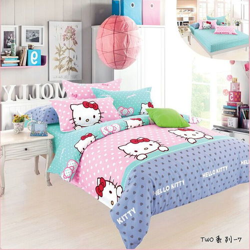 習(xí)習(xí)溫馨床上用品長絨棉四件套two 36 智勝動力家紡