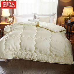 南極人nanjiren家紡 壓花羽絲絨四季款秋冬被 200 230cm 被子 床上用品圖片大全 郵樂官方網(wǎng)站
