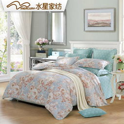水星家紡全棉斜紋印花四件套芙麗戀歌503166