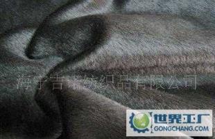 專業(yè)生產(chǎn)各種絨布,可作沙發(fā)、玩具、家紡面料歡迎咨詢_紡織、皮革_世界工廠網(wǎng)中國產(chǎn)品信息庫