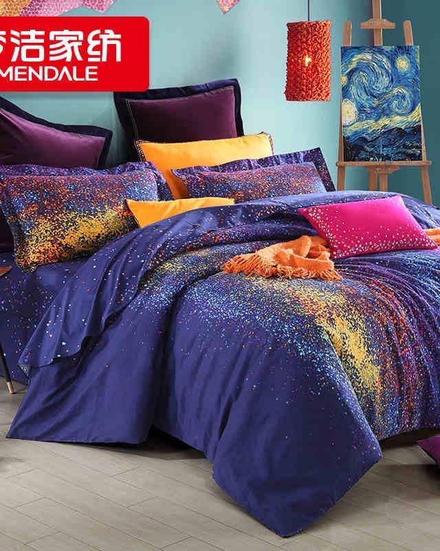 夢潔家紡蠶絲選購全攻略 如何慧眼識(shí)真，挑選優(yōu)質(zhì)蠶絲被